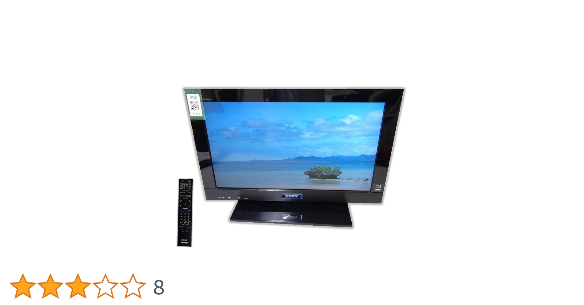 Amazon | ソニー 26V型 液晶 テレビ ブラビア KDL-26EX30R